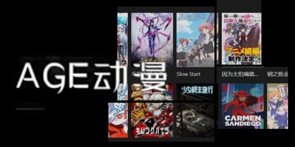 茶杯狐cupfox多平台实测对比结论：完整整理版，茶杯狐官方入口